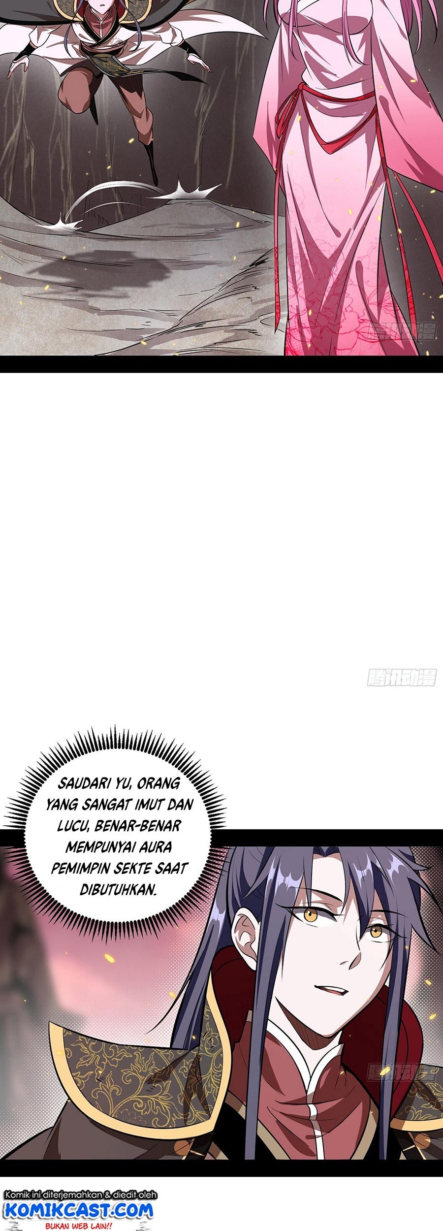 I’m An Evil God Chapter 54 - halaman 27