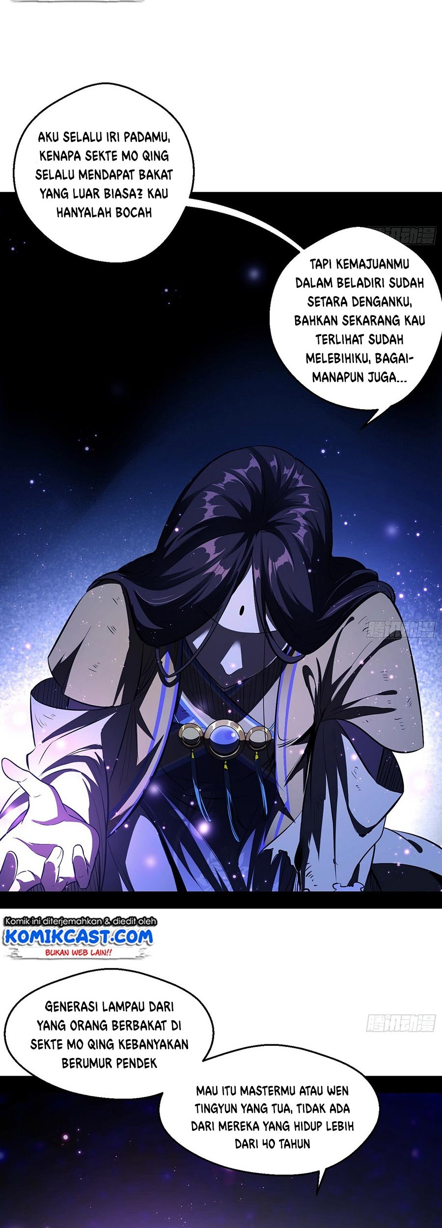 I’m An Evil God Chapter 54 - halaman 28