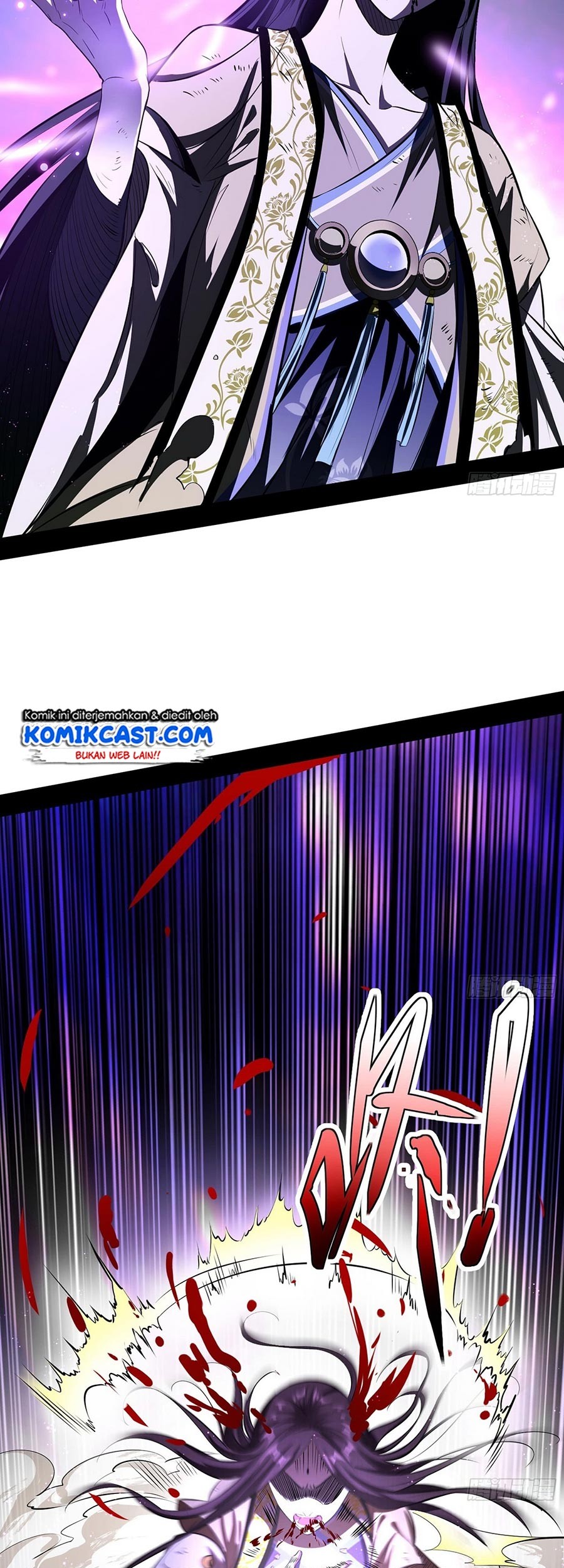 I’m An Evil God Chapter 54 - halaman 30
