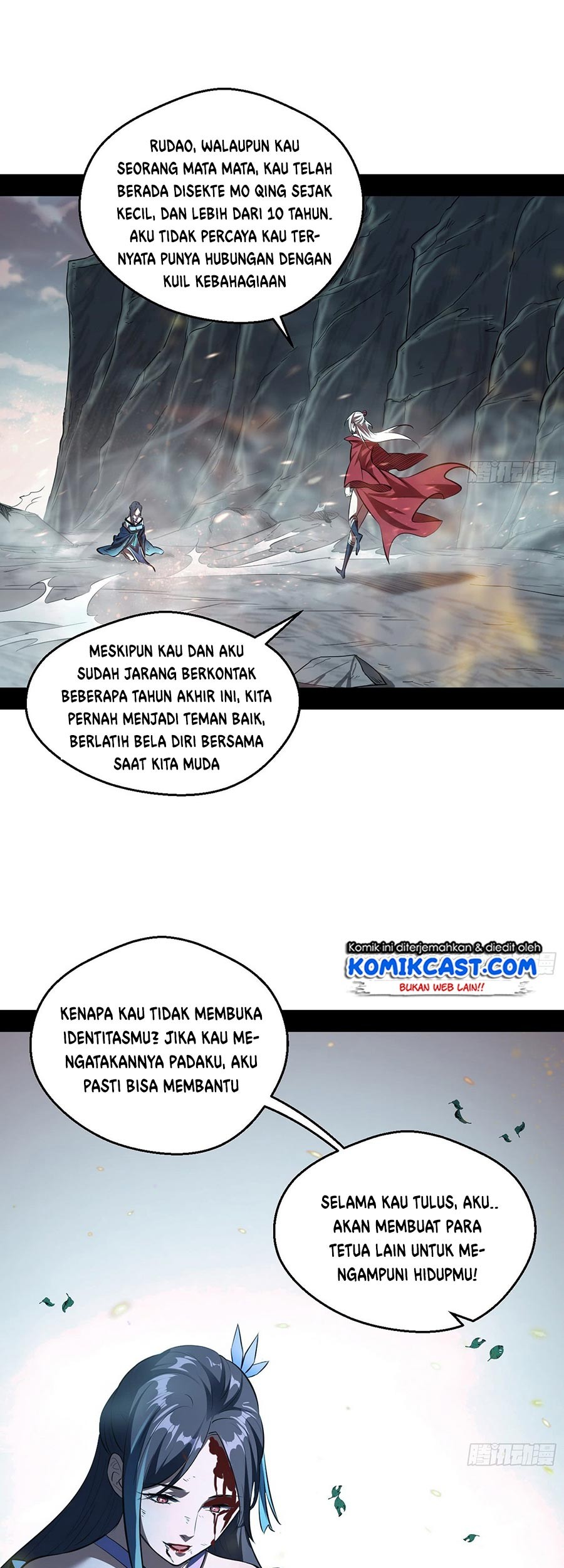 I’m An Evil God Chapter 54 - halaman 33