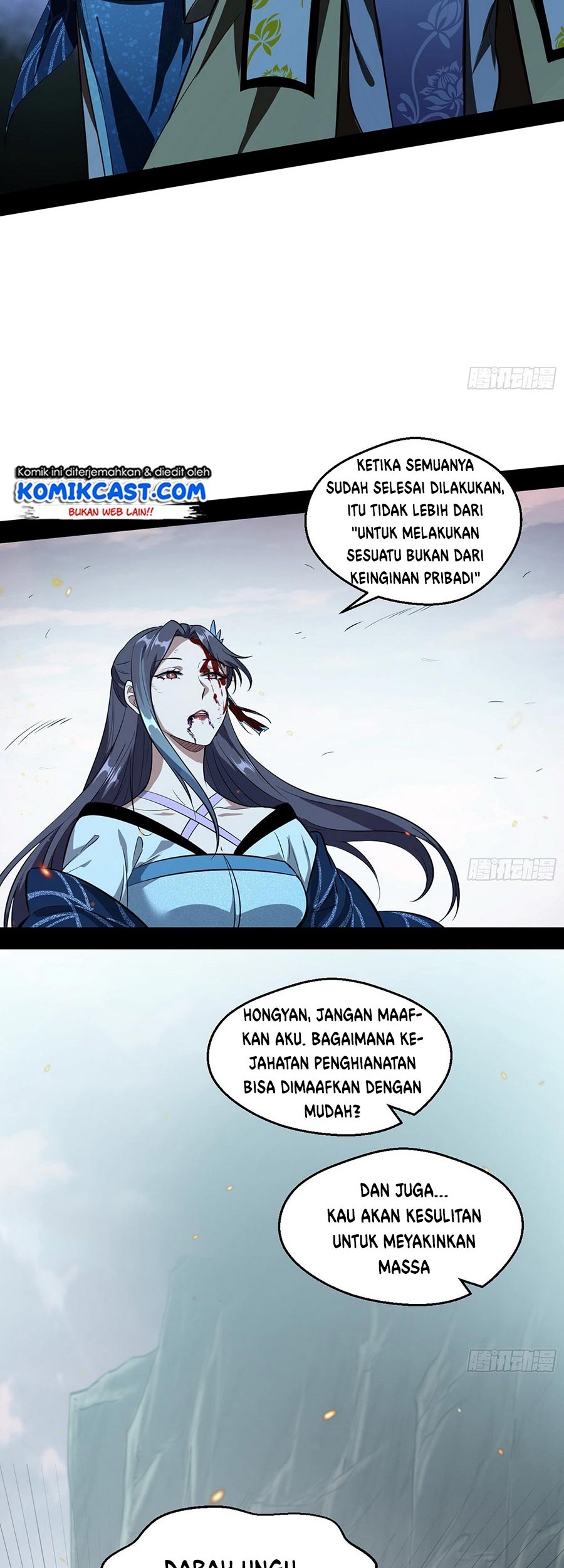 I’m An Evil God Chapter 54 - halaman 36