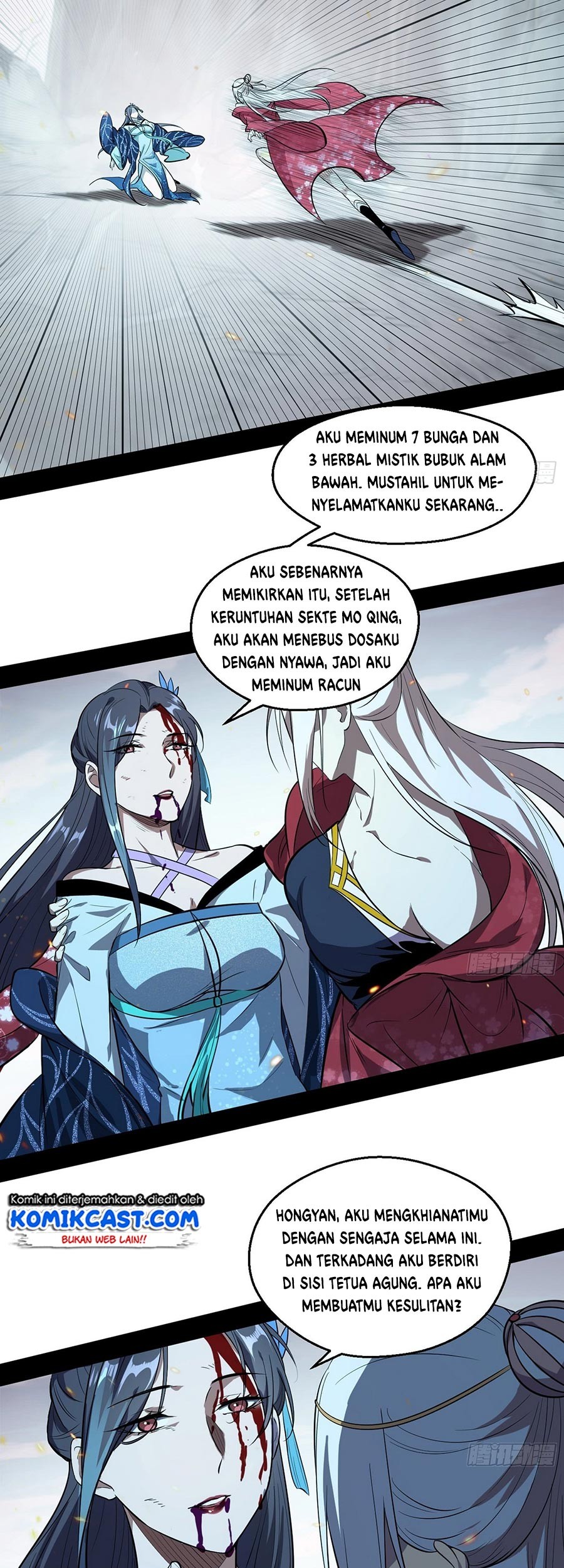 I’m An Evil God Chapter 54 - halaman 38