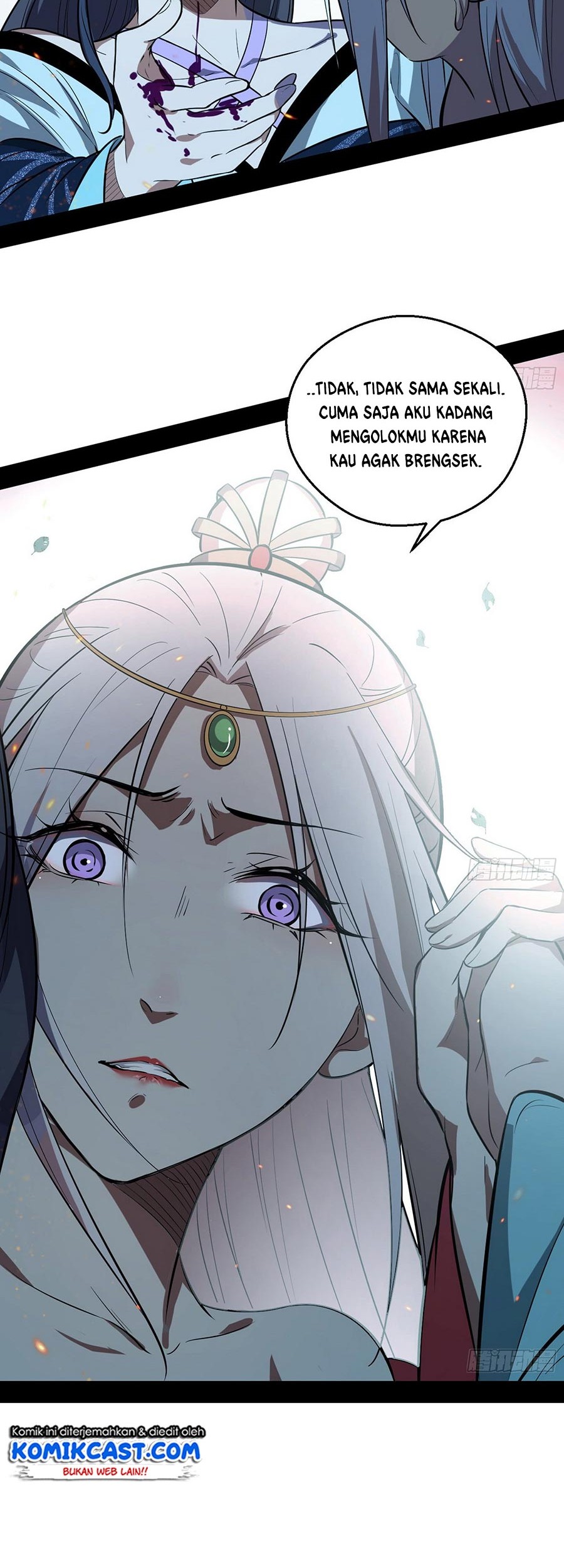 I’m An Evil God Chapter 54 - halaman 39