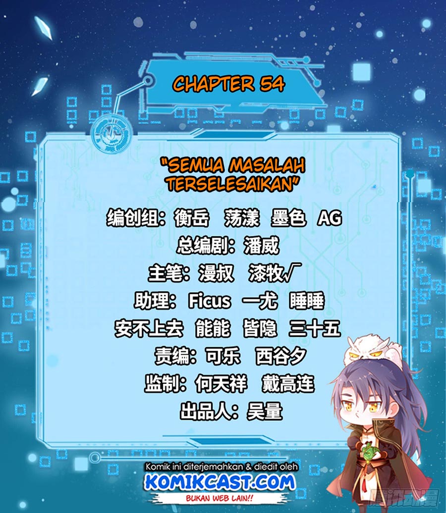 I’m An Evil God Chapter 54 - halaman 4