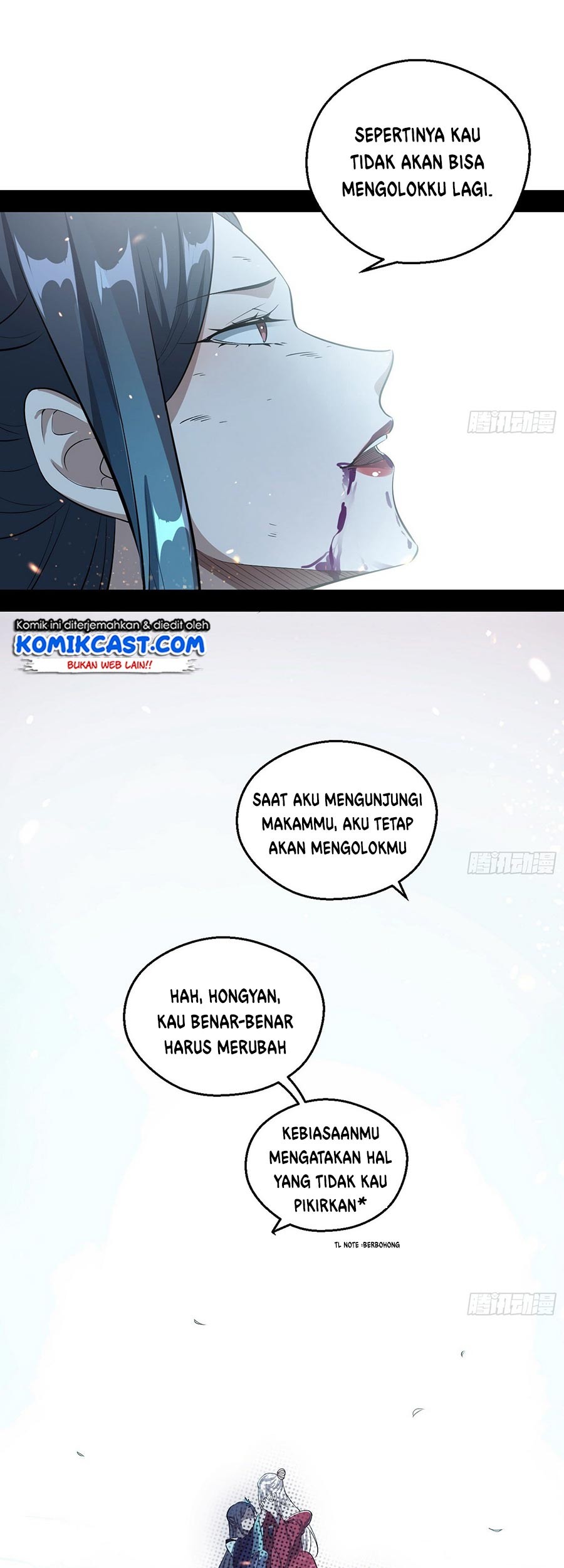 I’m An Evil God Chapter 54 - halaman 41