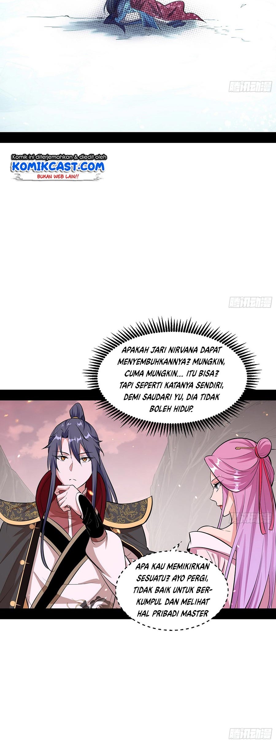 I’m An Evil God Chapter 54 - halaman 42