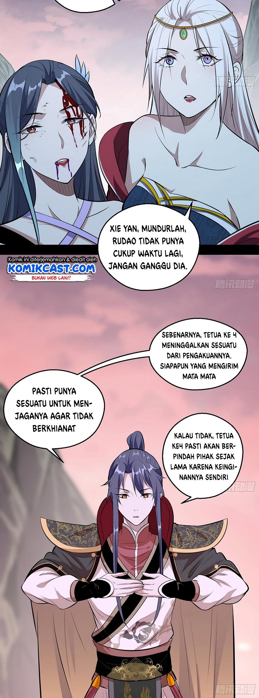 I’m An Evil God Chapter 54 - halaman 44