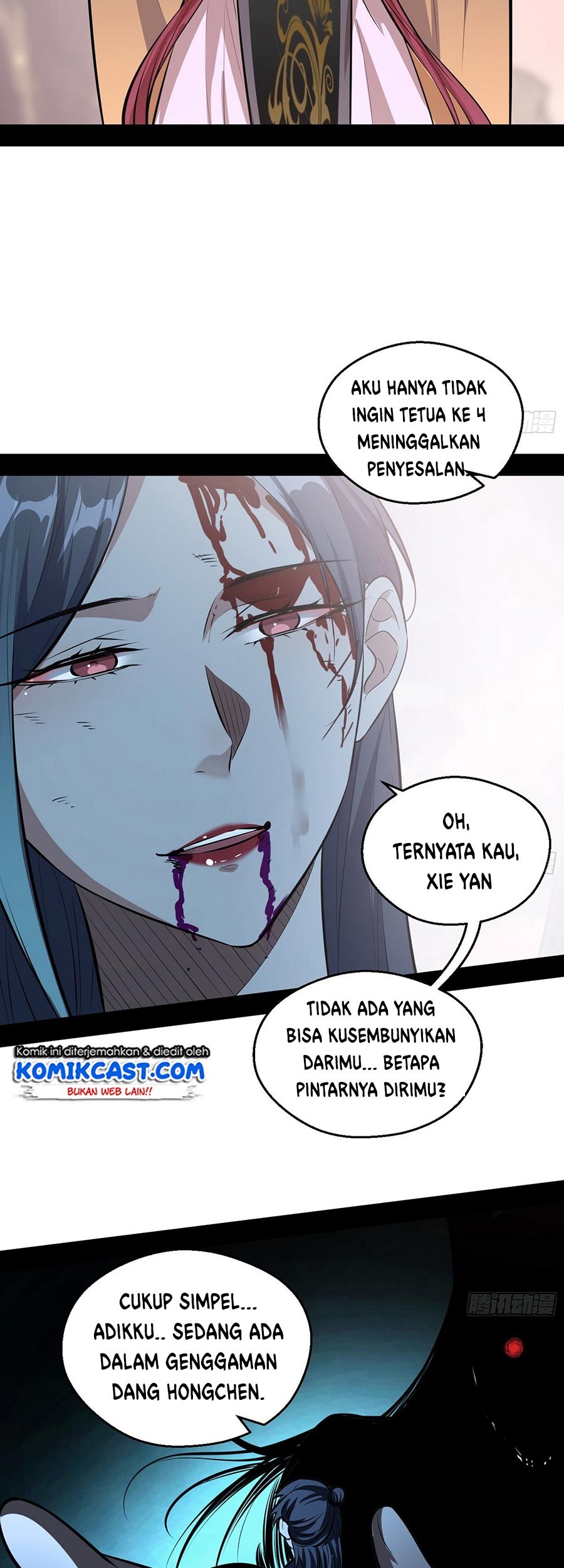 I’m An Evil God Chapter 54 - halaman 45