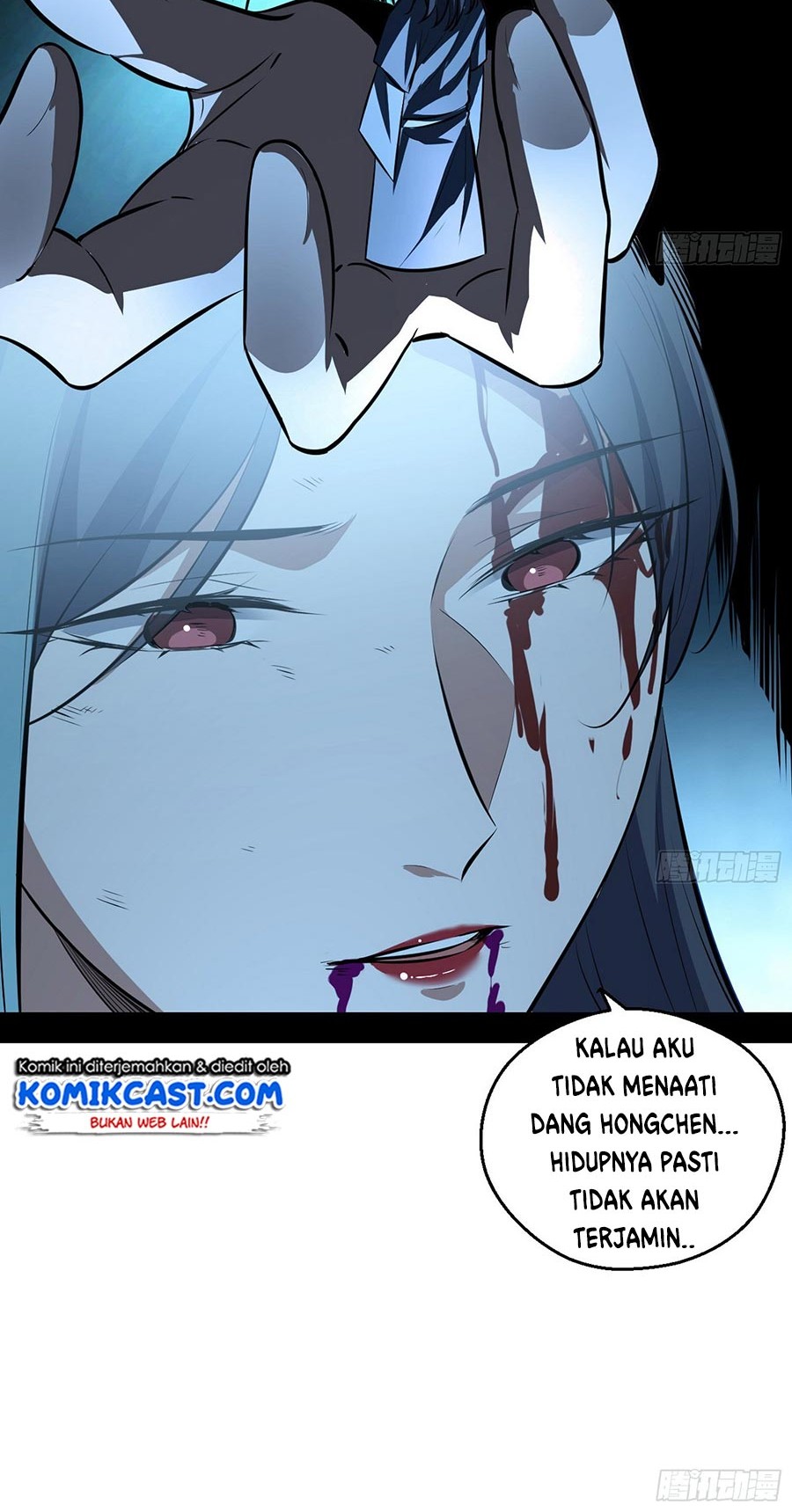 I’m An Evil God Chapter 54 - halaman 46