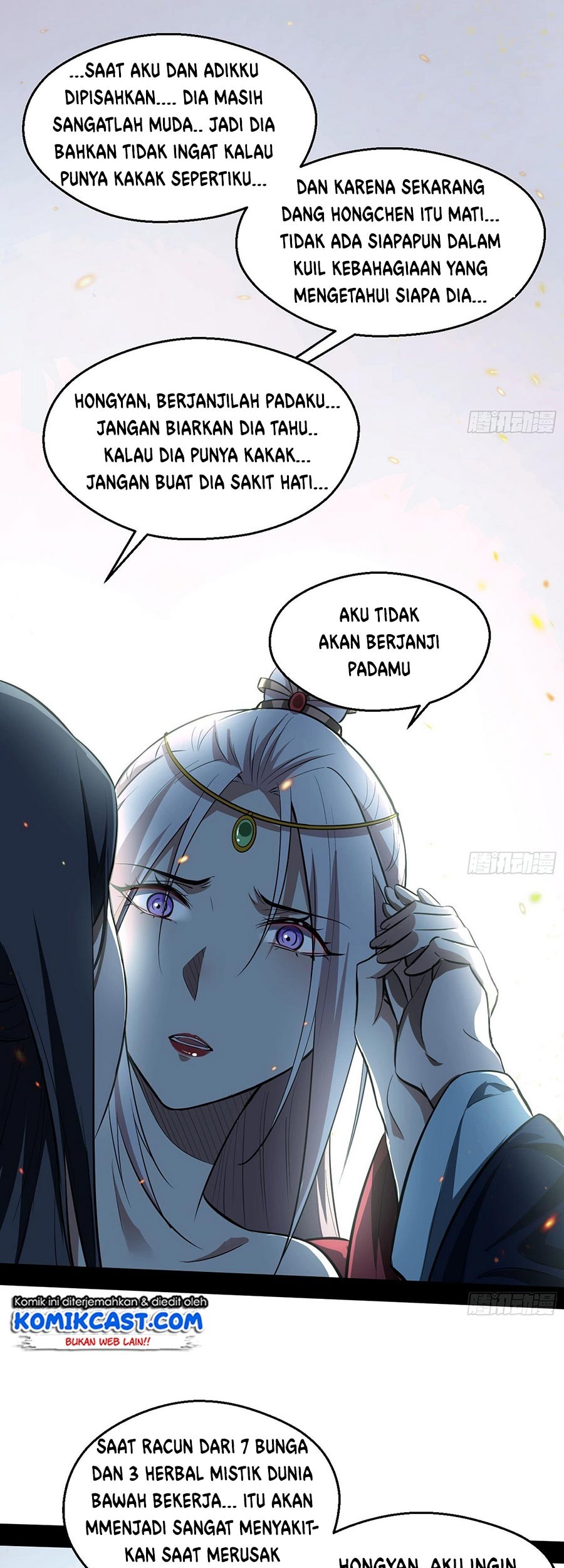 I’m An Evil God Chapter 54 - halaman 47