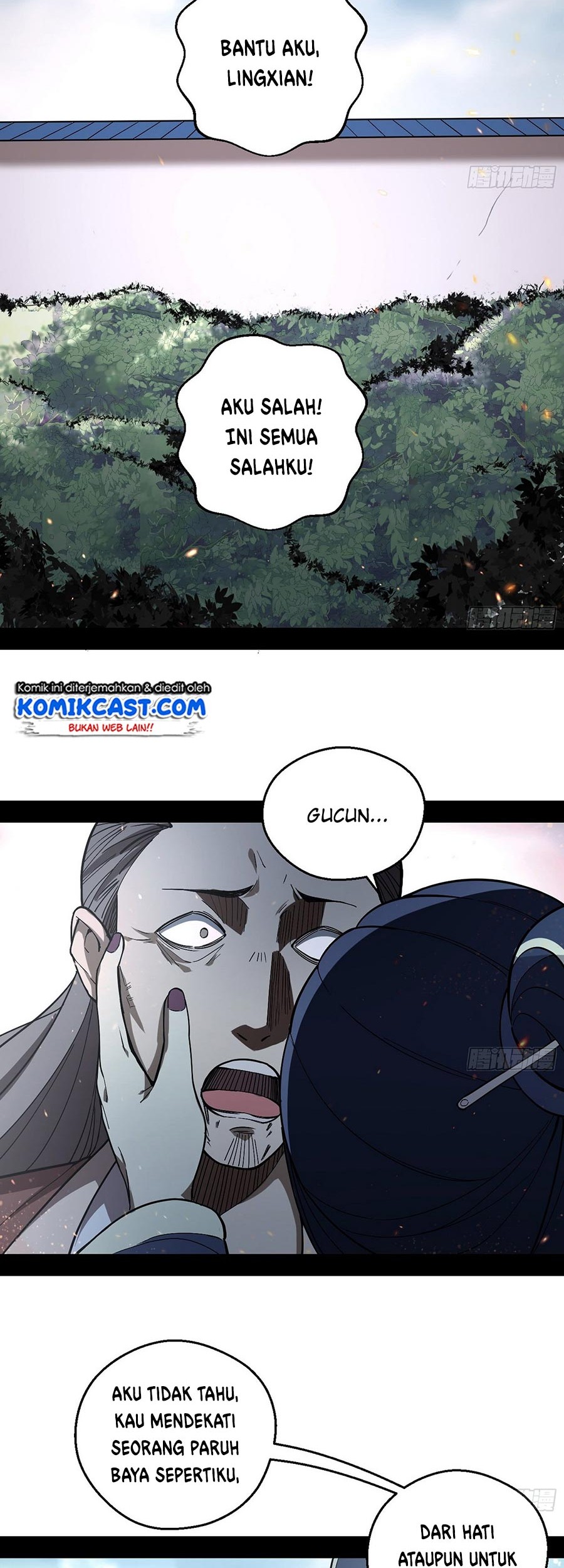 I’m An Evil God Chapter 54 - halaman 50