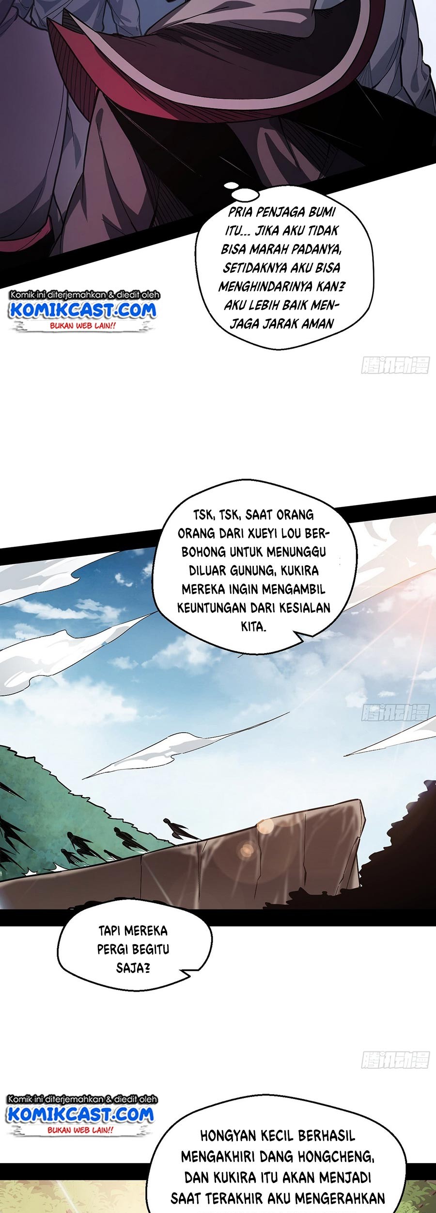 I’m An Evil God Chapter 54 - halaman 58