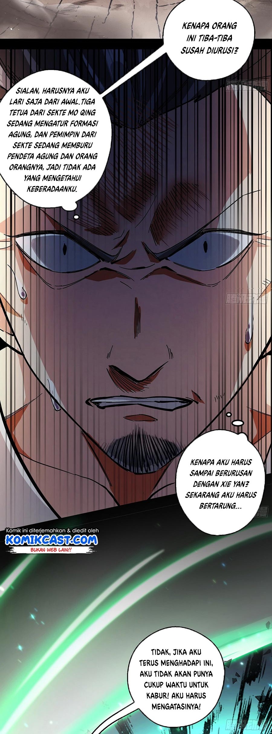 I’m An Evil God Chapter 54 - halaman 6