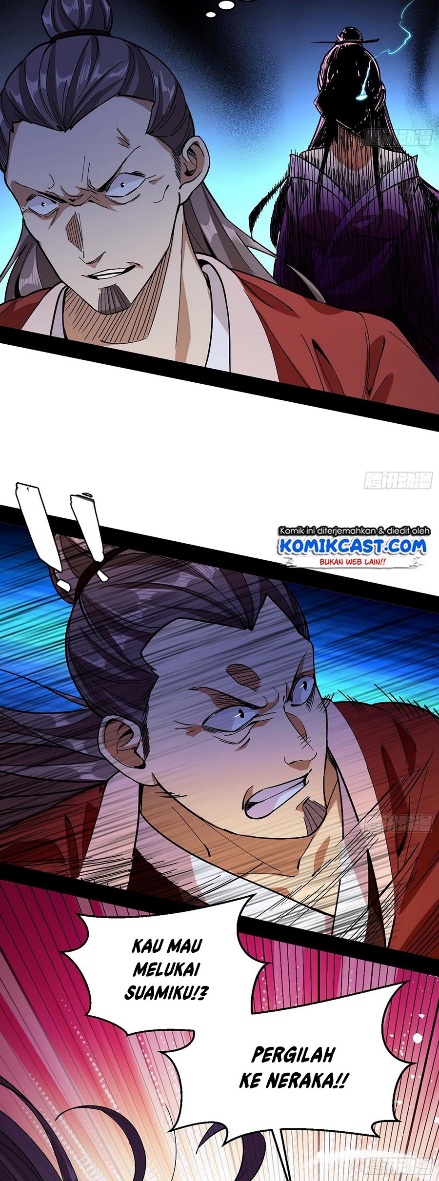 I’m An Evil God Chapter 54 - halaman 8