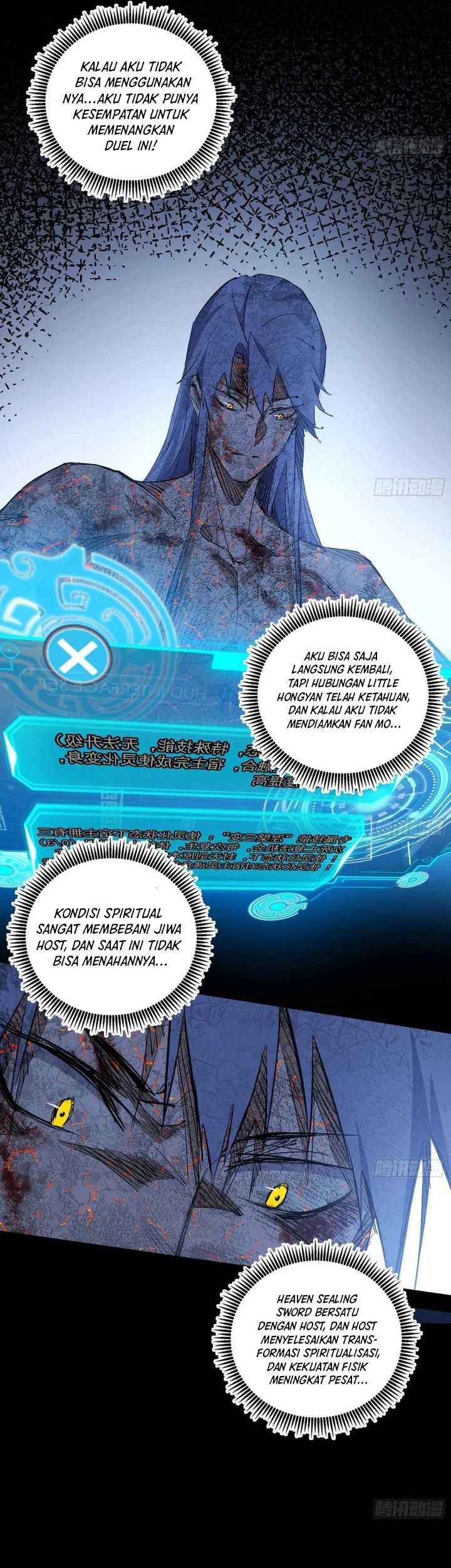 I’m An Evil God Chapter 540 - halaman 22