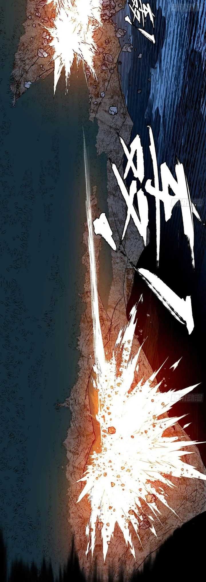 I’m An Evil God Chapter 540 - halaman 31
