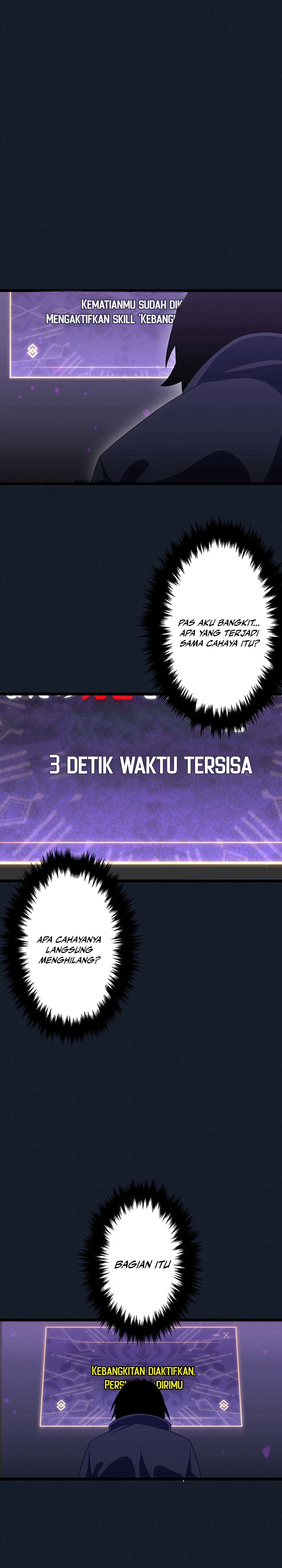 I’m An Evil God Chapter 540 - halaman 5