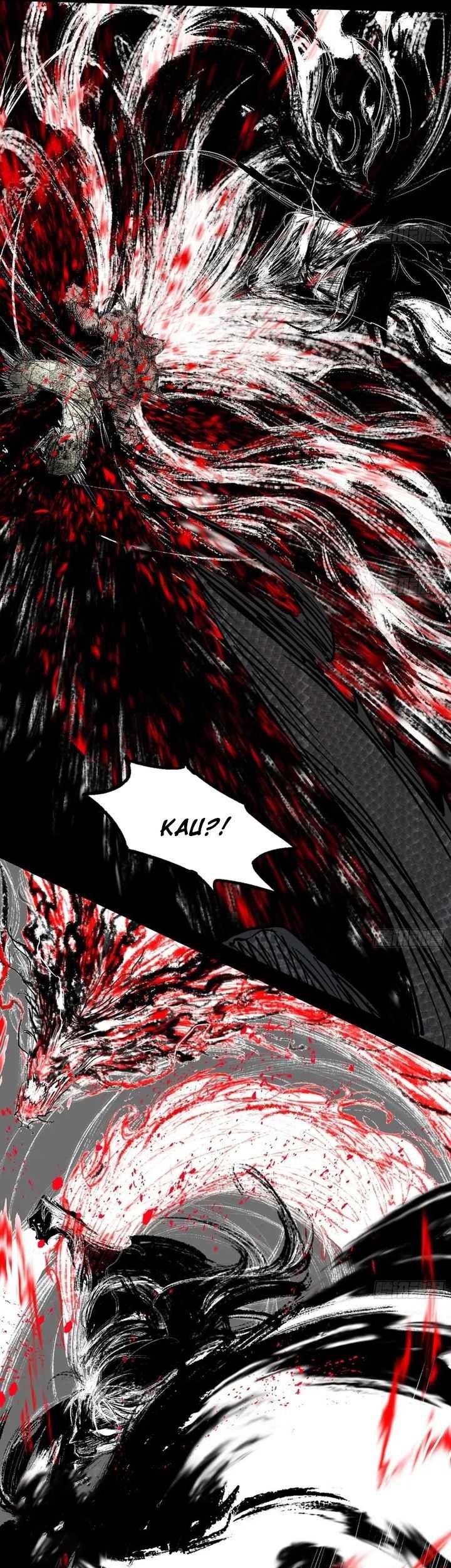 I’m An Evil God Chapter 540 - halaman 6