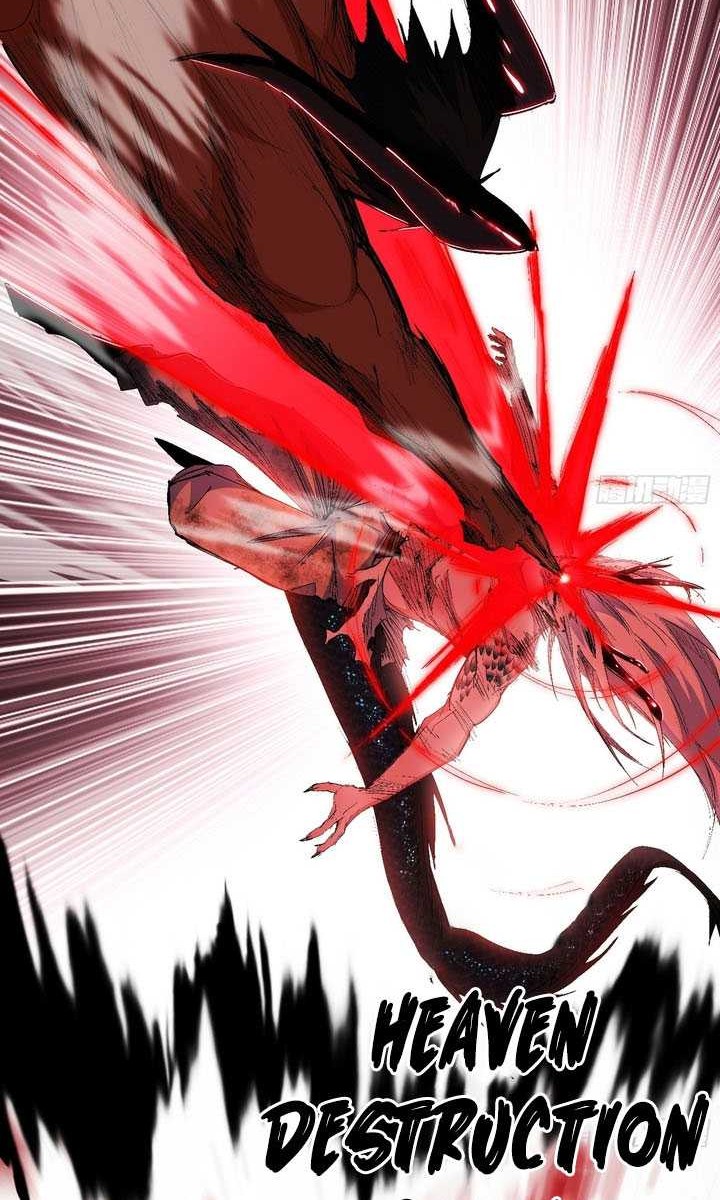 I’m An Evil God Chapter 541 - halaman 11