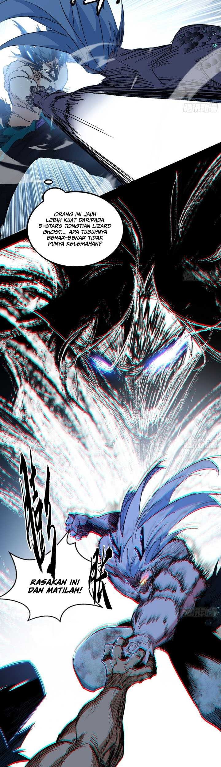 I’m An Evil God Chapter 541 - halaman 14