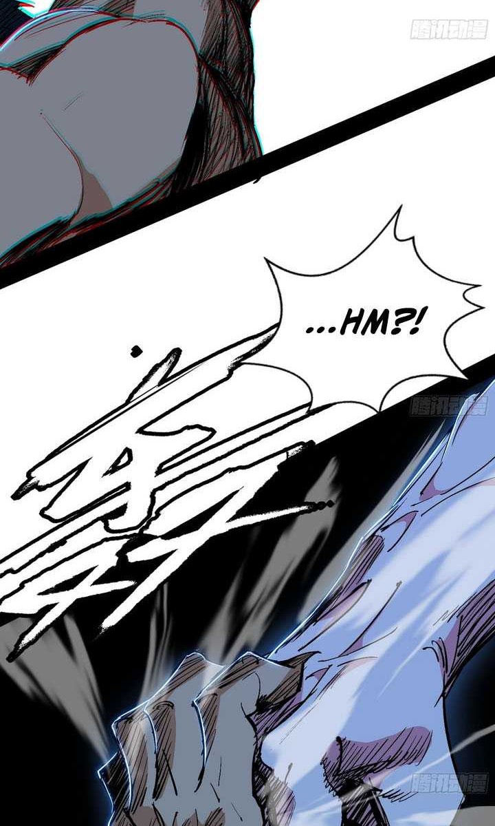 I’m An Evil God Chapter 541 - halaman 15