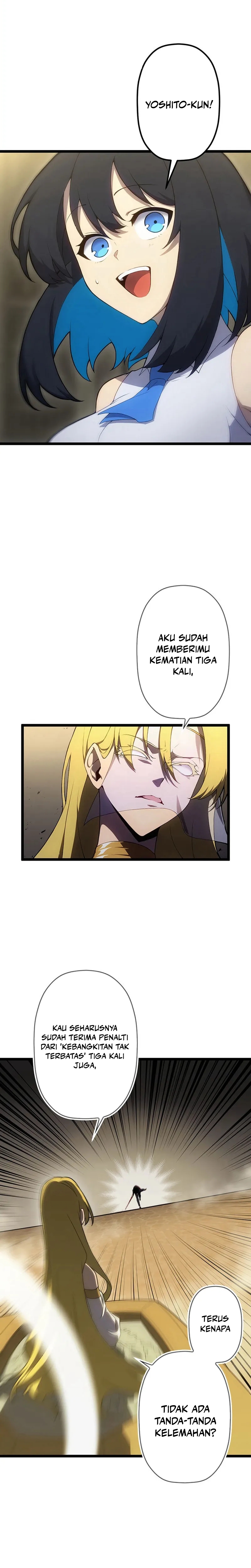 I’m An Evil God Chapter 541 - halaman 2