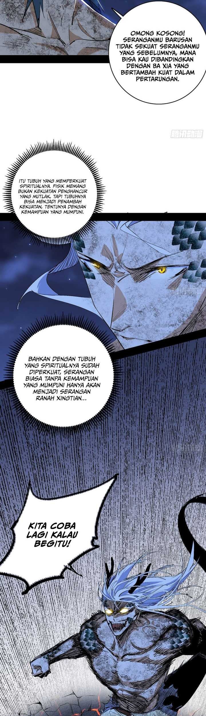 I’m An Evil God Chapter 541 - halaman 20