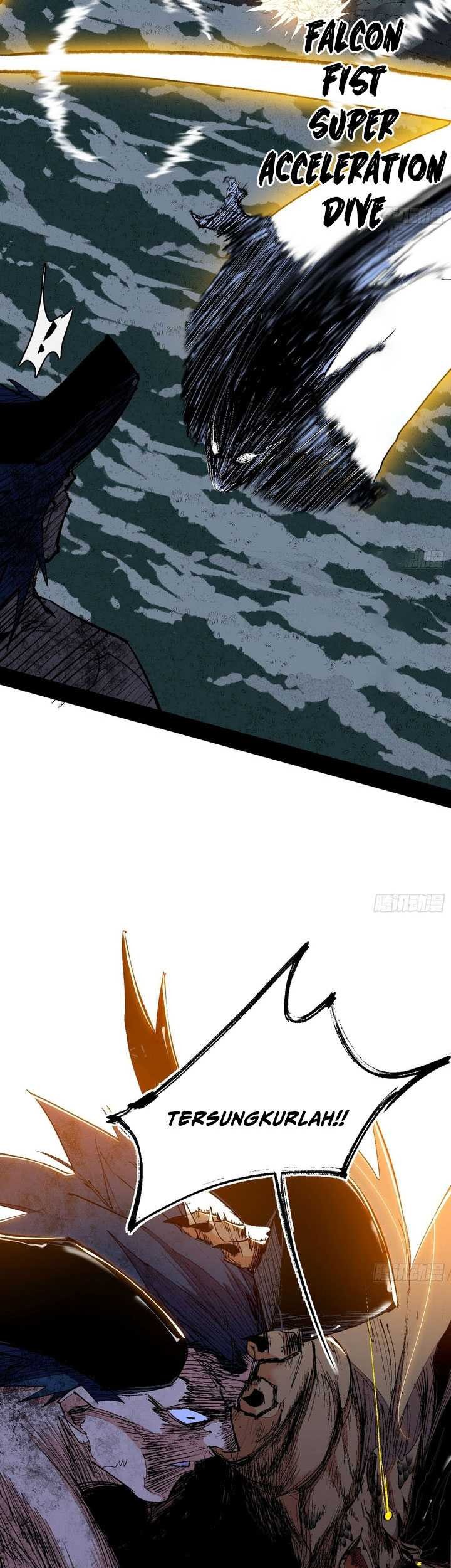 I’m An Evil God Chapter 541 - halaman 22