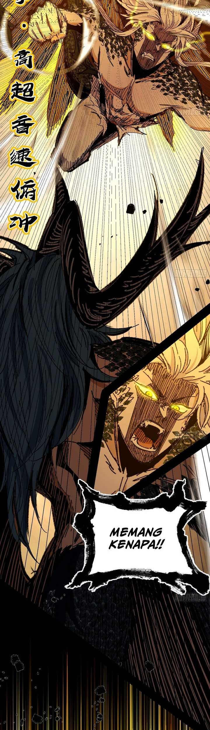 I’m An Evil God Chapter 541 - halaman 36