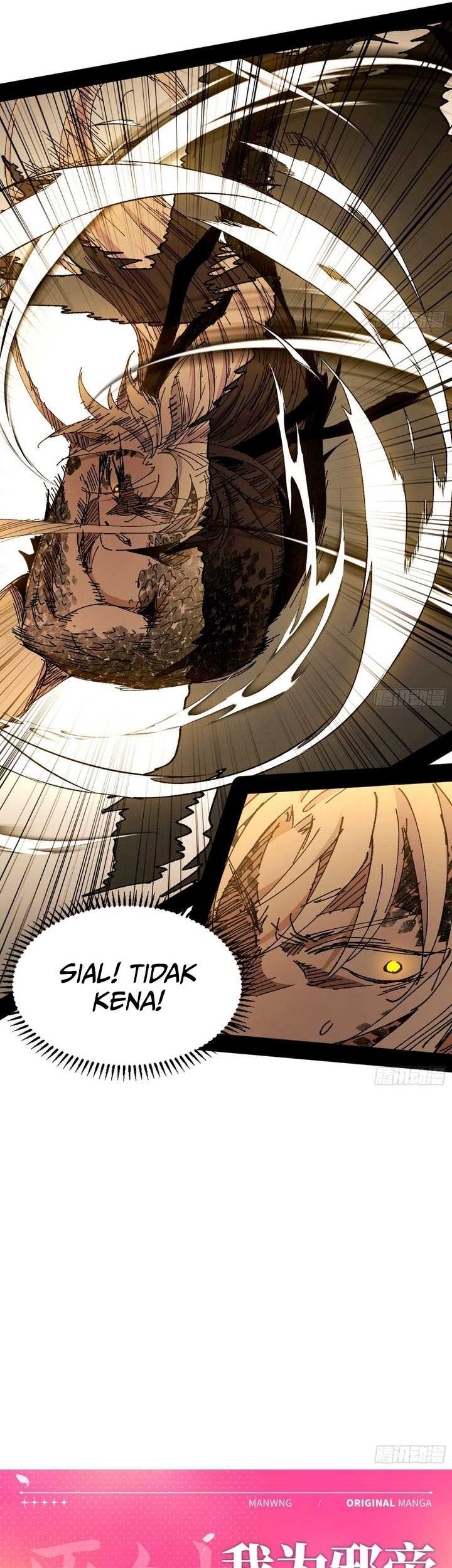 I’m An Evil God Chapter 541 - halaman 42
