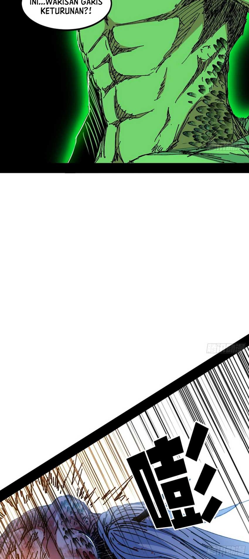 I’m An Evil God Chapter 542 - halaman 31