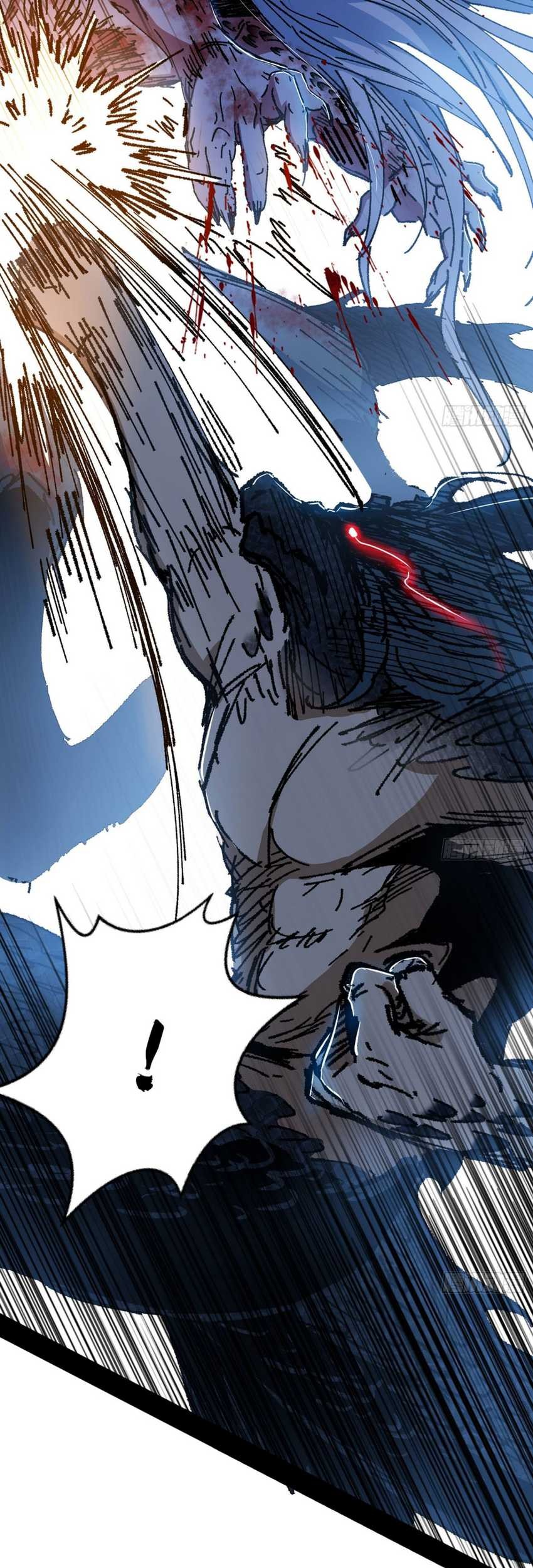 I’m An Evil God Chapter 542 - halaman 32