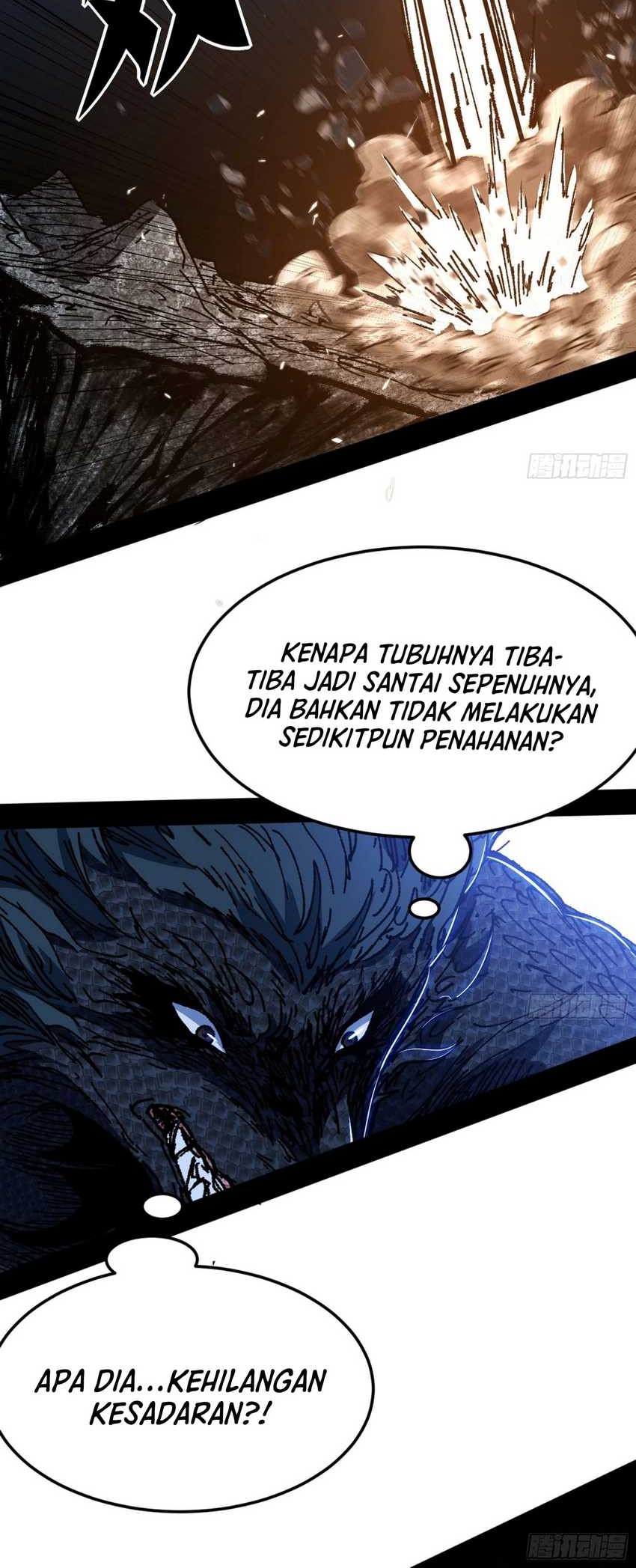 I’m An Evil God Chapter 542 - halaman 34