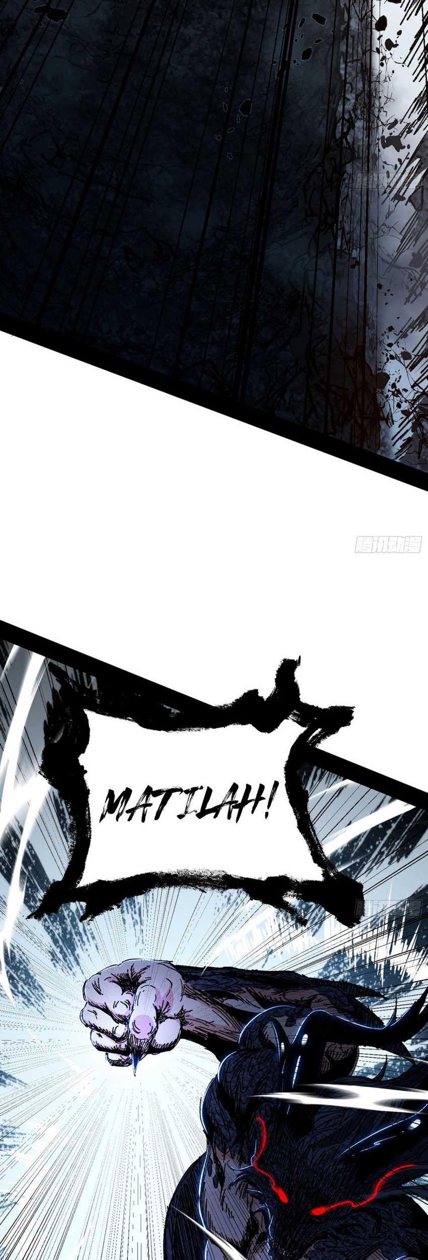 I’m An Evil God Chapter 542 - halaman 36