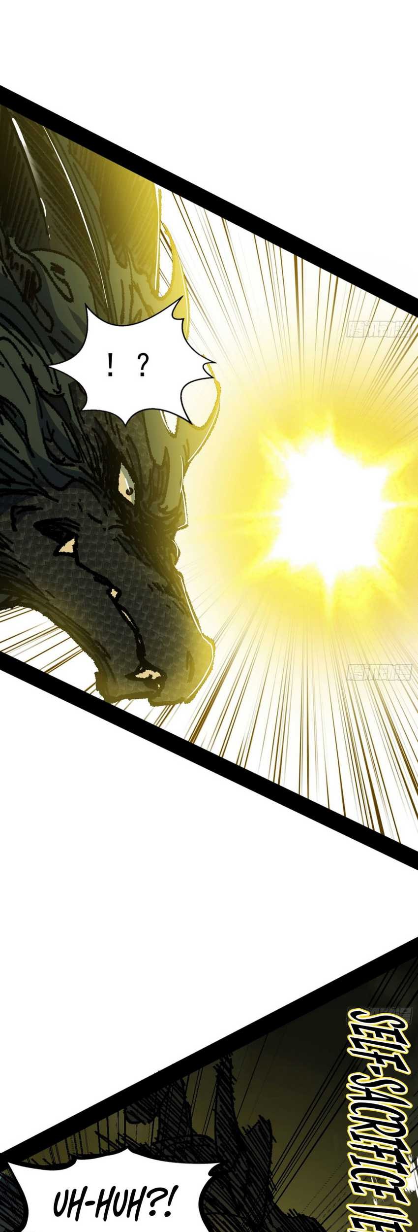 I’m An Evil God Chapter 542 - halaman 38