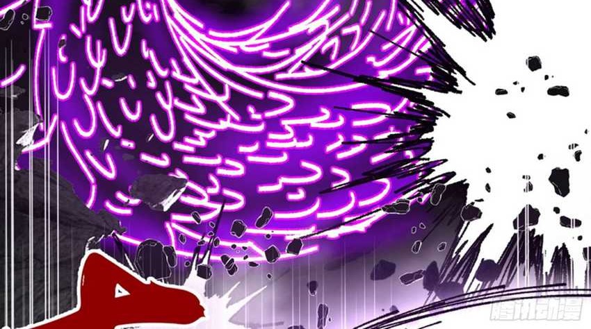 I’m An Evil God Chapter 542 - halaman 4