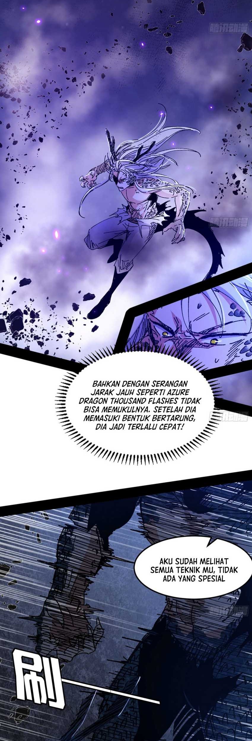 I’m An Evil God Chapter 542 - halaman 6