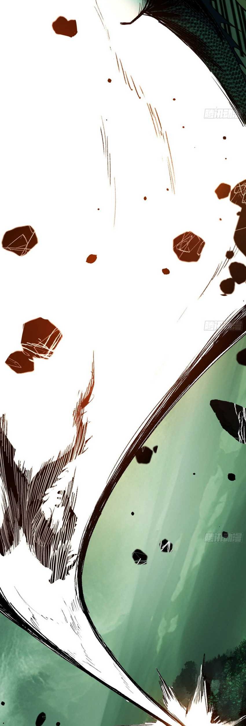 I’m An Evil God Chapter 543 - halaman 15