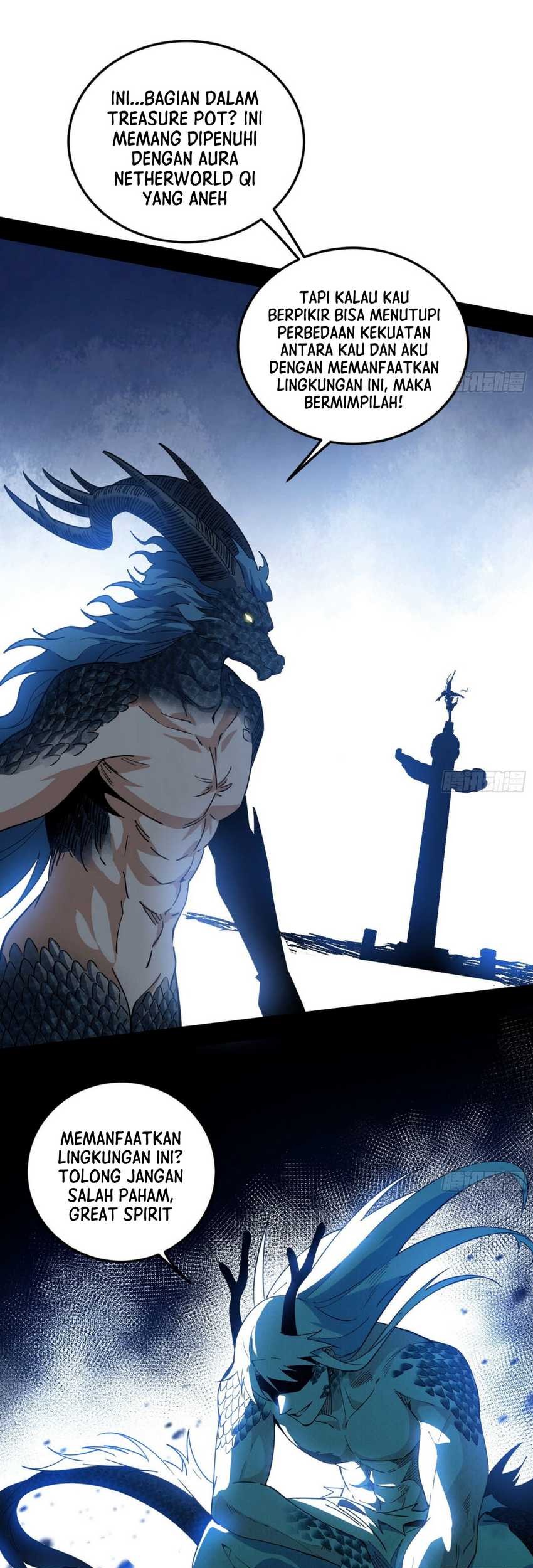 I’m An Evil God Chapter 543 - halaman 17