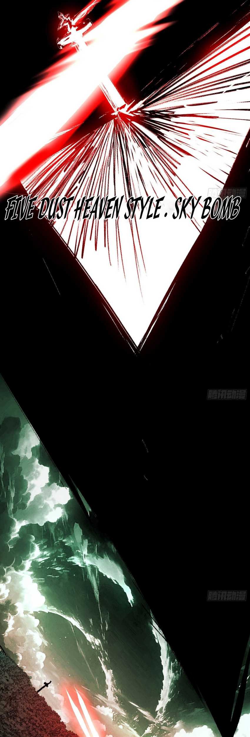 I’m An Evil God Chapter 543 - halaman 22