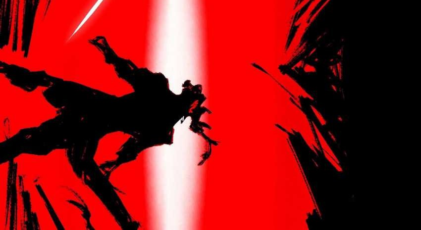 I’m An Evil God Chapter 543 - halaman 24