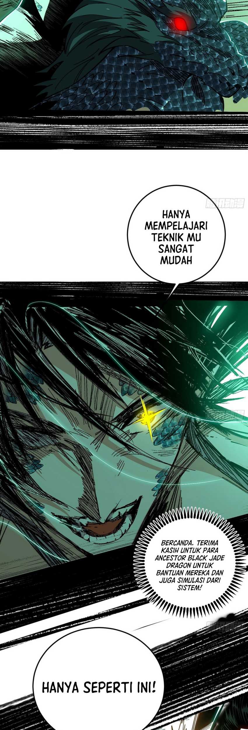 I’m An Evil God Chapter 543 - halaman 28