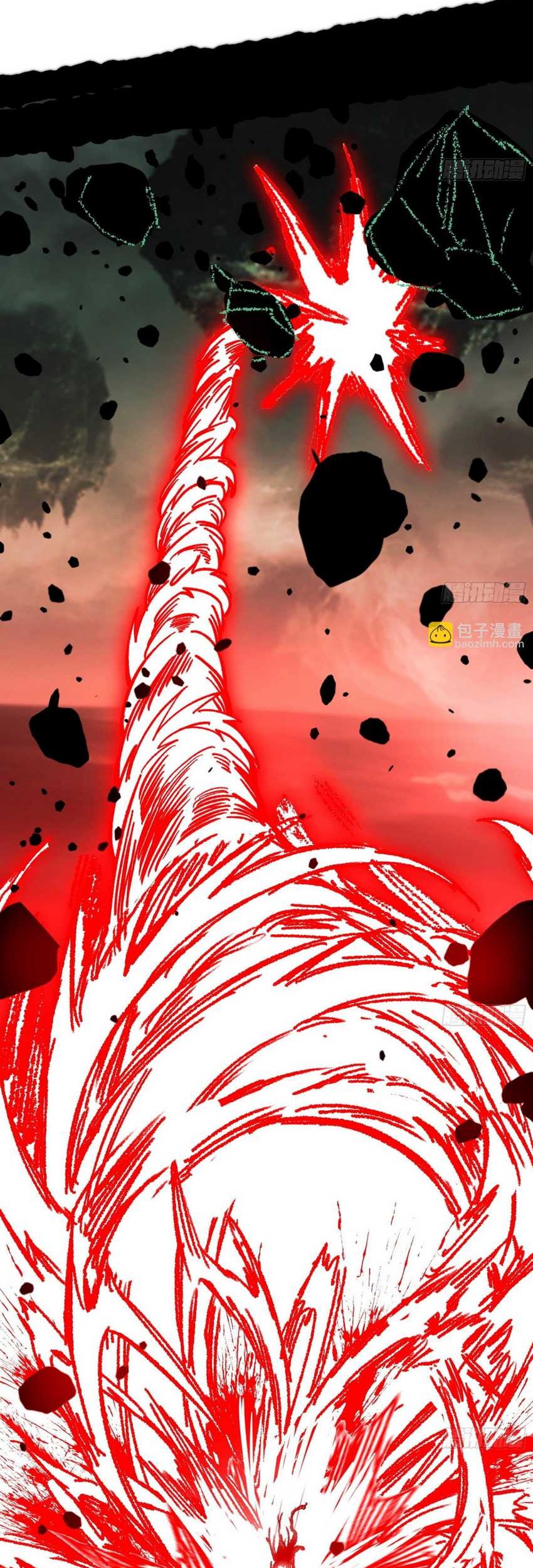 I’m An Evil God Chapter 543 - halaman 35