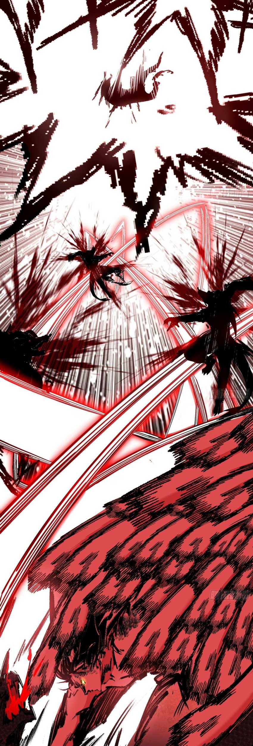 I’m An Evil God Chapter 543 - halaman 37