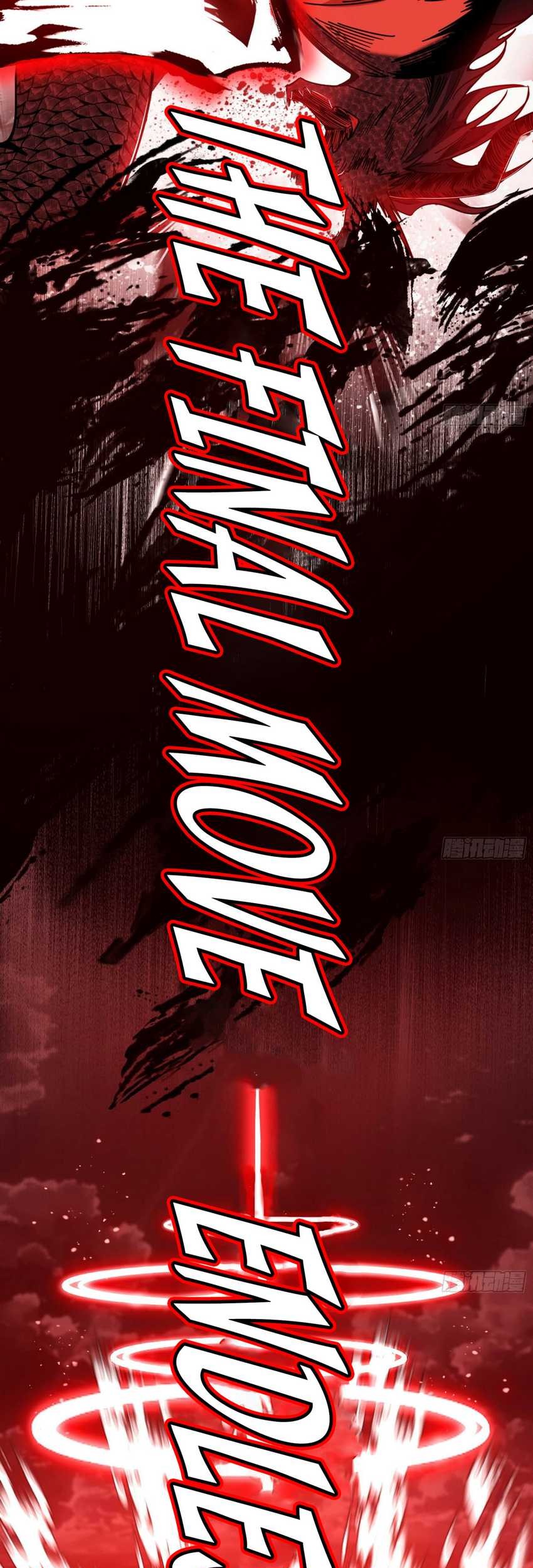 I’m An Evil God Chapter 543 - halaman 42