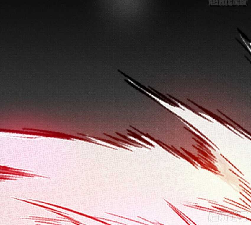 I’m An Evil God Chapter 543 - halaman 47