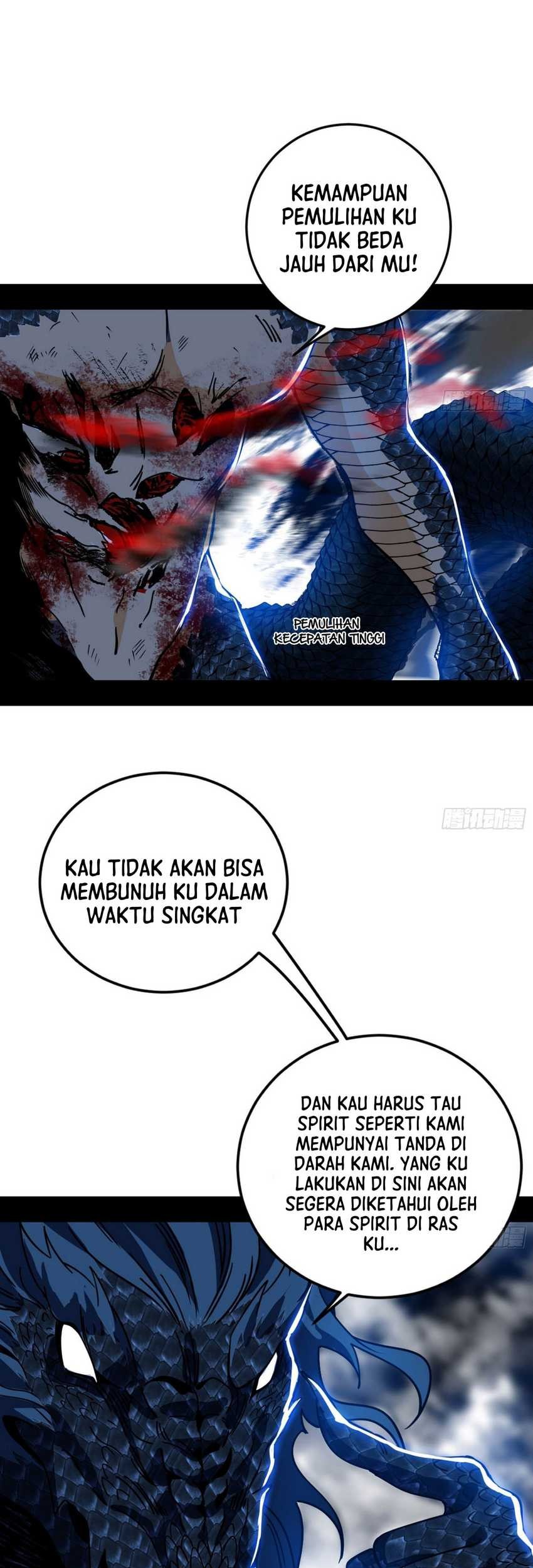 I’m An Evil God Chapter 543 - halaman 51