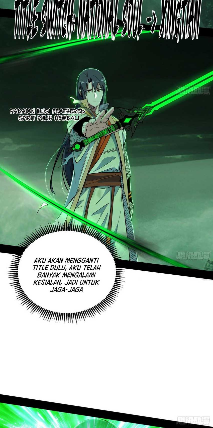 I’m An Evil God Chapter 544 - halaman 19