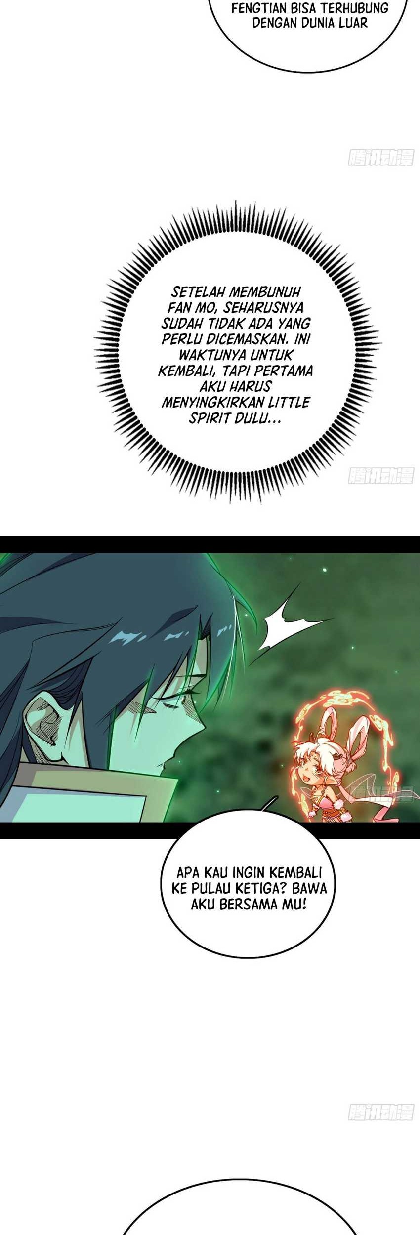 I’m An Evil God Chapter 544 - halaman 24