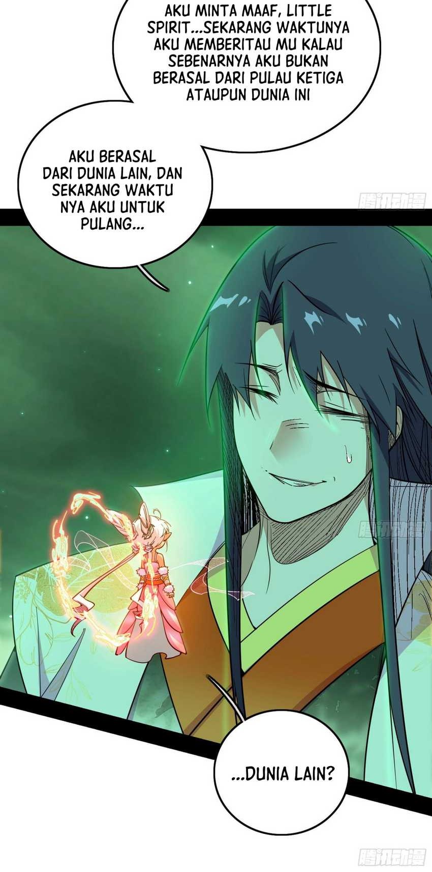I’m An Evil God Chapter 544 - halaman 25